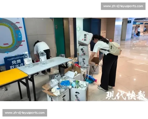 苏超赛场 “人走场净” 成常态 保洁阿姨笑称 “失业”