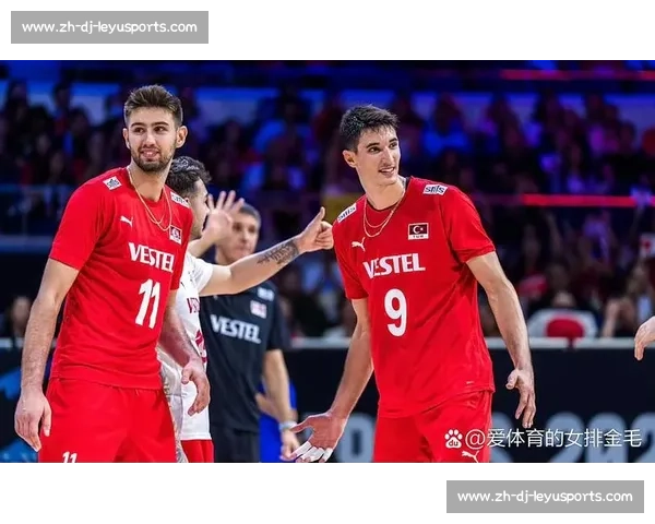 土耳其男排争议持球判罚引热议：规则理解差异成焦点