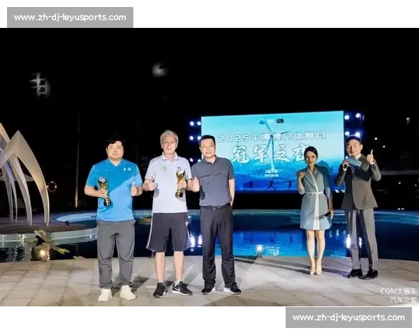 平潭澳门体育月完美落幕 五大赛事点燃闽澳体育激情 平潭澳门体育月完美落幕 五大赛事点燃闽澳体育激情