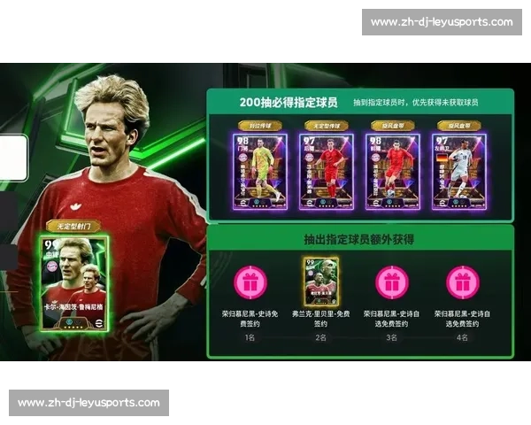 拜仁 5000 万强攻斯图加特神锋！俱乐部震怒开启转会拉锯战