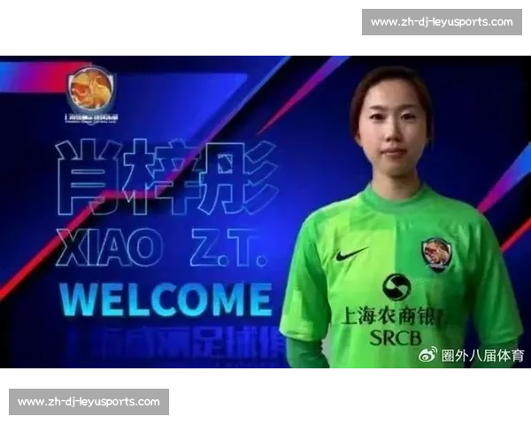 姜敏 1V6 神级破门引爆全网！徐州女足新星复刻梅西式奇迹