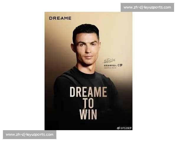 C罗的时尚与品牌代言:足球偶像的场外风格_20260605213236 C罗的时尚与品牌代言:足球偶像的场外风格_20260605213236